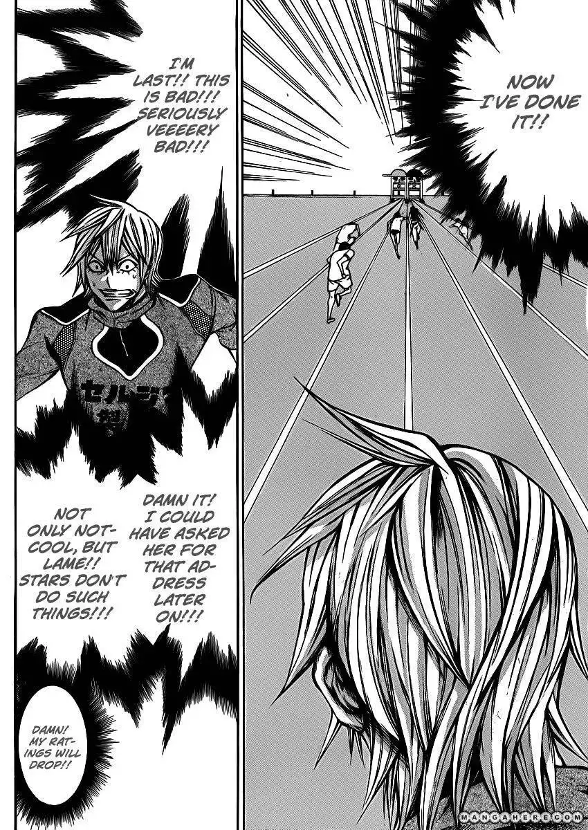 Kamisama no Iutoori (FUJIMURA Akeji) Chapter 18 22